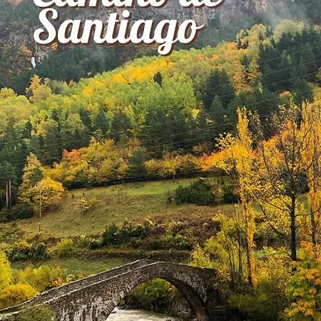 Aranones كانفرانك