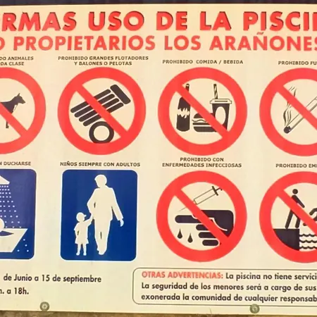 Aranones * كانفرانك